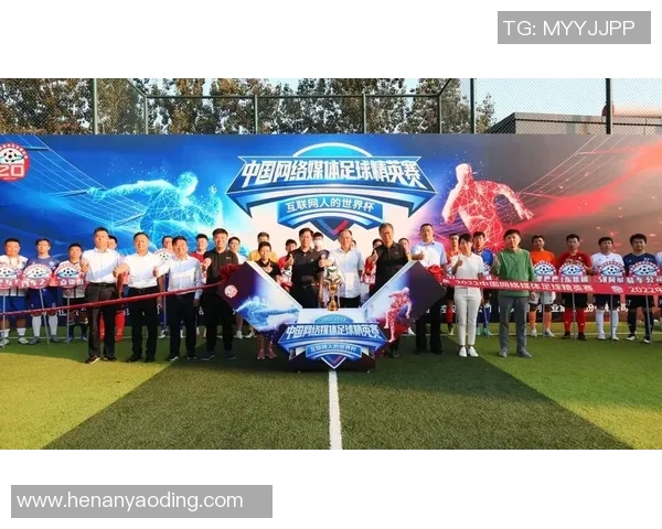 中国竞彩网足球解析：深度剖析赛事数据与投注策略助你赢得胜利